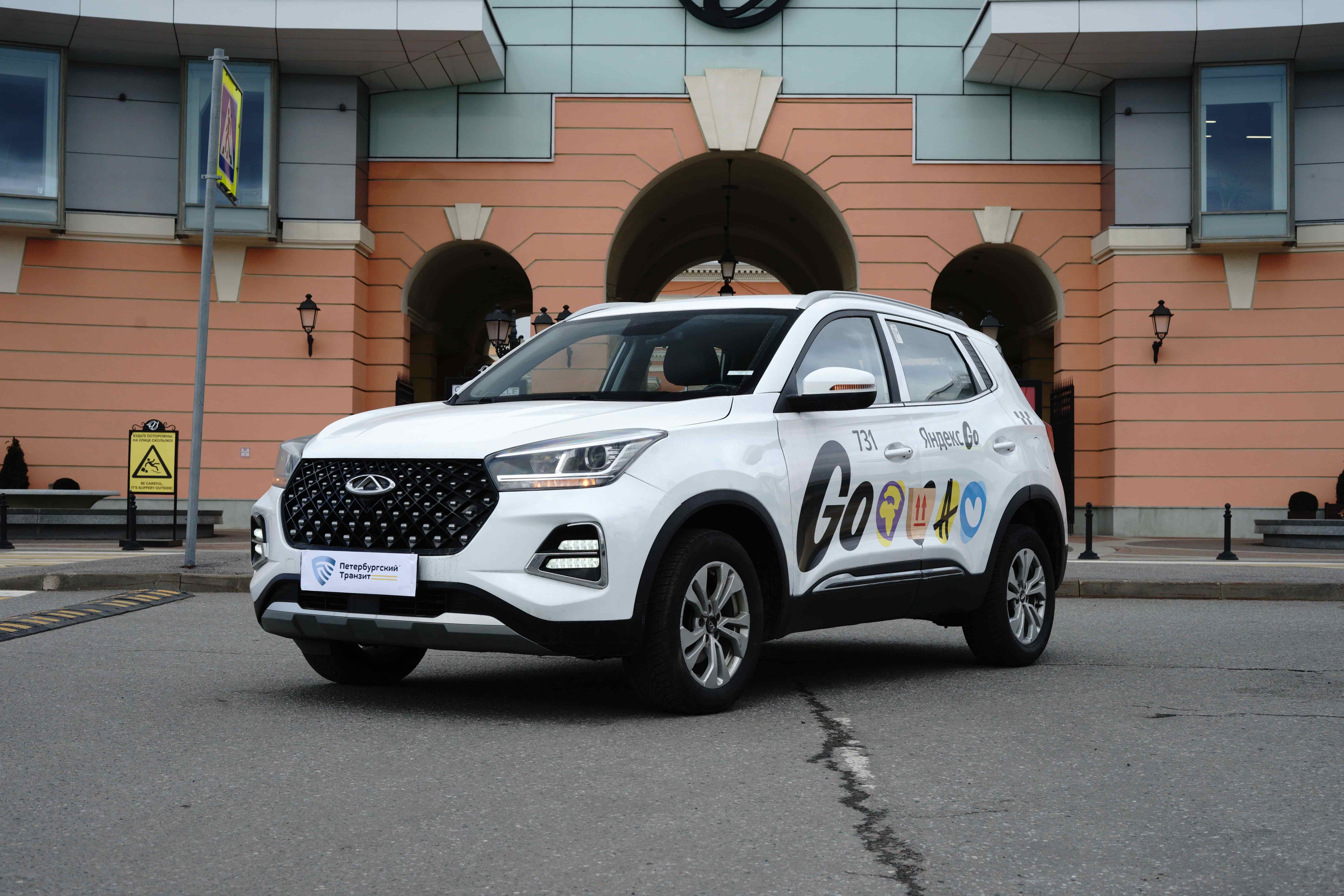 Chery Tiggo 4
